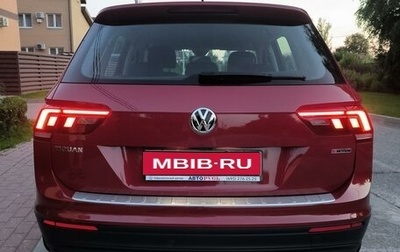 Volkswagen Tiguan II, 2020 год, 3 200 000 рублей, 1 фотография