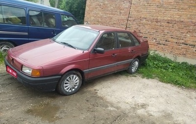 Volkswagen Passat B3, 1990 год, 70 000 рублей, 1 фотография