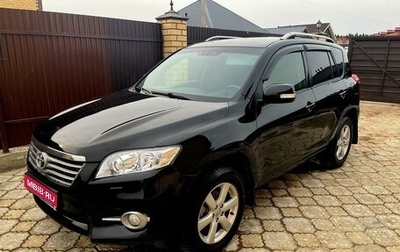 Toyota RAV4, 2011 год, 1 850 000 рублей, 1 фотография