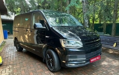 Volkswagen Multivan T6 рестайлинг, 2015 год, 4 550 000 рублей, 1 фотография