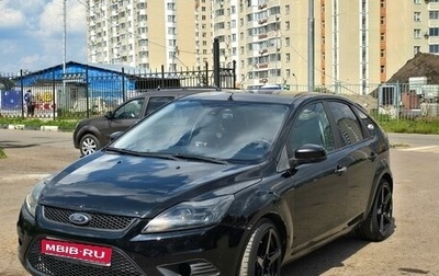 Ford Focus II рестайлинг, 2010 год, 650 000 рублей, 1 фотография