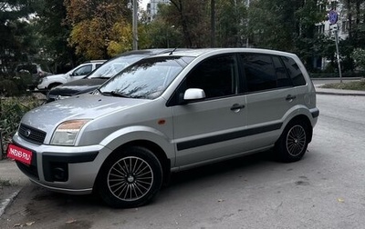 Ford Fusion I, 2007 год, 600 000 рублей, 1 фотография