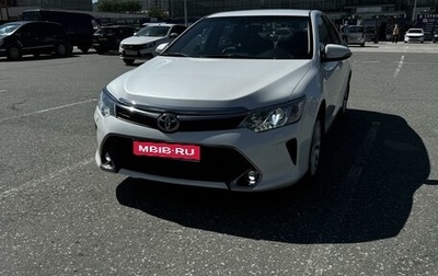 Toyota Camry, 2015 год, 2 530 000 рублей, 1 фотография