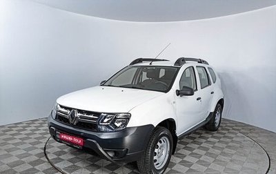 Renault Duster I рестайлинг, 2018 год, 1 455 000 рублей, 1 фотография