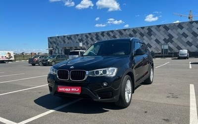 BMW X3, 2015 год, 2 390 000 рублей, 1 фотография