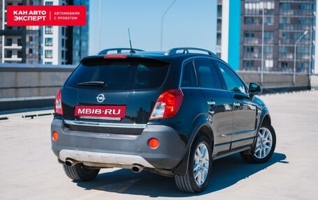 Opel Antara I, 2012 год, 1 211 351 рублей, 4 фотография