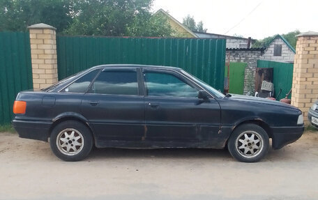 Audi 80, 1991 год, 100 000 рублей, 4 фотография