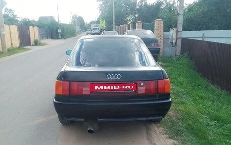 Audi 80, 1991 год, 100 000 рублей, 5 фотография