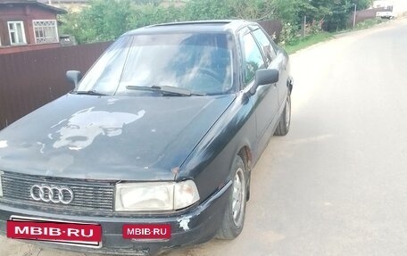 Audi 80, 1991 год, 100 000 рублей, 2 фотография