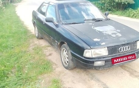 Audi 80, 1991 год, 100 000 рублей, 3 фотография