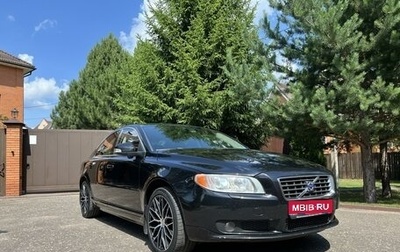 Volvo S80 II рестайлинг 2, 2008 год, 1 399 000 рублей, 1 фотография