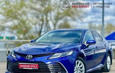 Toyota Camry, 2021 год, 3 170 000 рублей, 1 фотография
