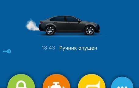 Toyota Camry, 2015 год, 1 999 999 рублей, 3 фотография