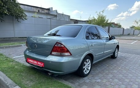 Nissan Almera Classic, 2008 год, 545 000 рублей, 5 фотография