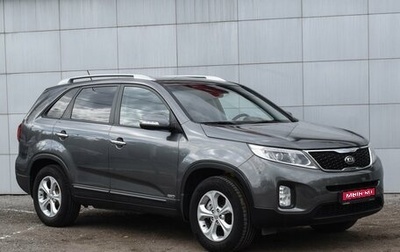 KIA Sorento II рестайлинг, 2014 год, 2 099 000 рублей, 1 фотография