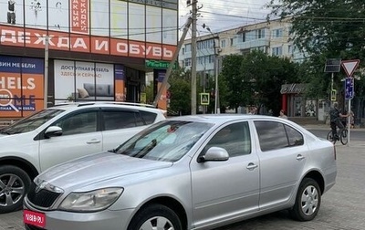 Skoda Octavia, 2012 год, 830 000 рублей, 1 фотография
