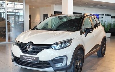 Renault Kaptur I рестайлинг, 2019 год, 1 888 000 рублей, 1 фотография