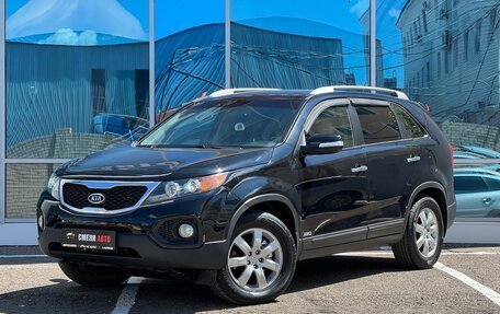 KIA Sorento II рестайлинг, 2011 год, 1 499 000 рублей, 1 фотография