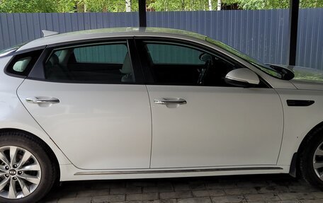 KIA Optima IV, 2016 год, 2 100 000 рублей, 1 фотография