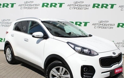 KIA Sportage IV рестайлинг, 2018 год, 2 179 000 рублей, 1 фотография