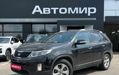 KIA Sorento II рестайлинг, 2018 год, 2 230 000 рублей, 1 фотография