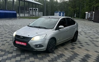 Ford Focus II рестайлинг, 2008 год, 350 000 рублей, 1 фотография