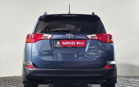 Toyota RAV4, 2014 год, 1 499 000 рублей, 5 фотография