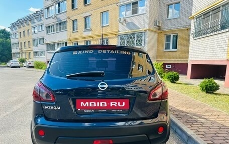 Nissan Qashqai, 2011 год, 1 230 000 рублей, 3 фотография