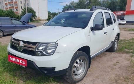 Renault Duster I рестайлинг, 2016 год, 1 285 000 рублей, 2 фотография