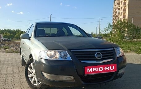 Nissan Almera Classic, 2008 год, 370 000 рублей, 3 фотография