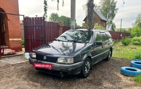 Volkswagen Passat B3, 1993 год, 250 000 рублей, 2 фотография