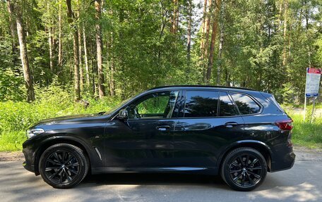 BMW X5, 2020 год, 7 500 000 рублей, 3 фотография