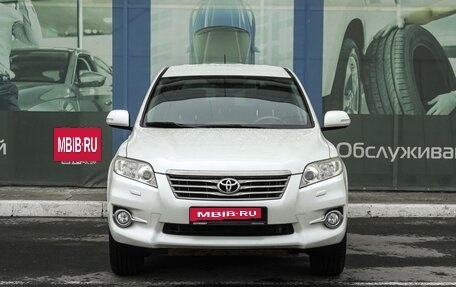 Toyota RAV4, 2011 год, 1 689 000 рублей, 3 фотография