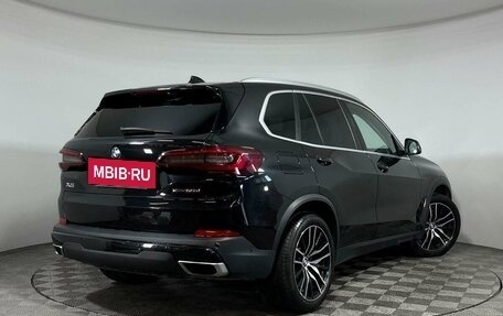 BMW X5, 2021 год, 8 495 000 рублей, 2 фотография