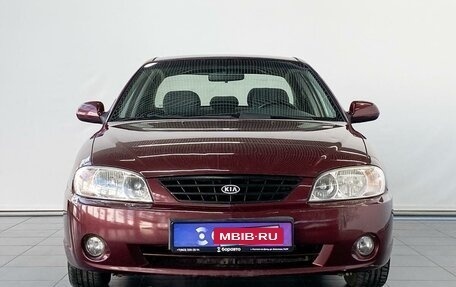 KIA Spectra II (LD), 2008 год, 509 900 рублей, 3 фотография