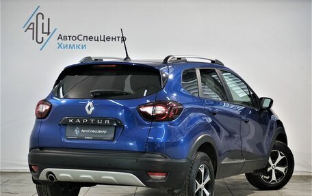 Renault Kaptur I рестайлинг, 2020 год, 1 599 000 рублей, 2 фотография