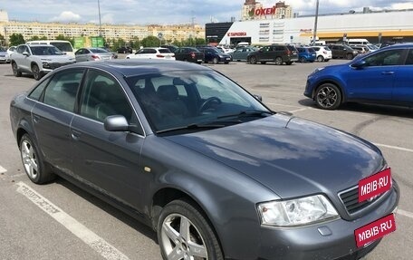 Audi A6, 1999 год, 425 000 рублей, 3 фотография