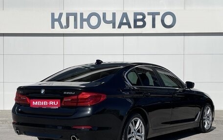 BMW 5 серия, 2019 год, 4 349 000 рублей, 4 фотография