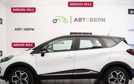 Renault Kaptur I рестайлинг, 2018 год, 1 350 000 рублей, 2 фотография