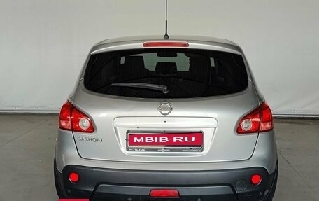 Nissan Qashqai, 2008 год, 1 035 000 рублей, 5 фотография