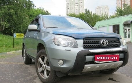 Toyota RAV4, 2006 год, 1 050 000 рублей, 5 фотография