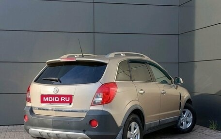 Opel Antara I, 2013 год, 1 199 000 рублей, 5 фотография