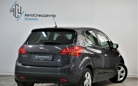 KIA Venga I, 2013 год, 1 049 000 рублей, 2 фотография