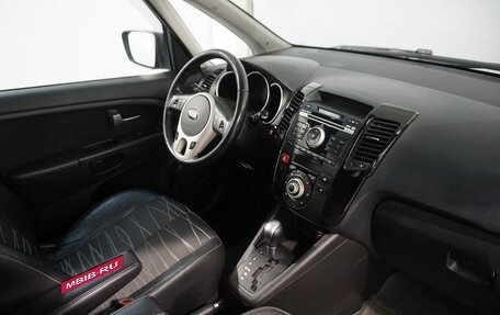 KIA Venga I, 2013 год, 1 049 000 рублей, 4 фотография