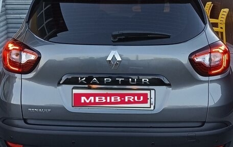 Renault Kaptur I рестайлинг, 2017 год, 1 520 000 рублей, 3 фотография