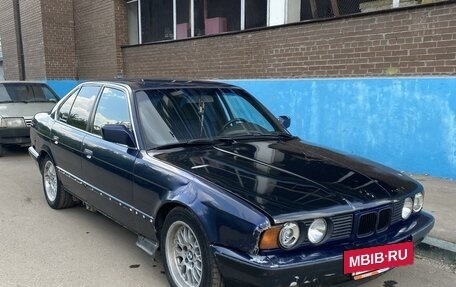 BMW 5 серия, 1992 год, 255 000 рублей, 7 фотография