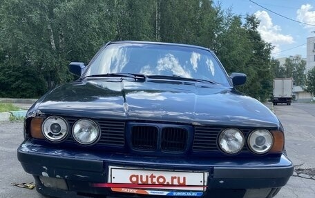 BMW 5 серия, 1992 год, 255 000 рублей, 5 фотография
