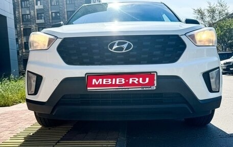 Hyundai Creta I рестайлинг, 2020 год, 1 950 000 рублей, 3 фотография