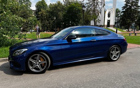 Mercedes-Benz C-Класс, 2015 год, 2 980 000 рублей, 3 фотография