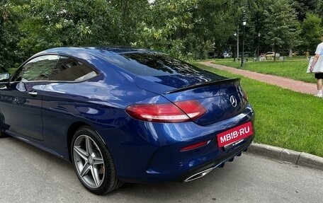 Mercedes-Benz C-Класс, 2015 год, 2 980 000 рублей, 4 фотография